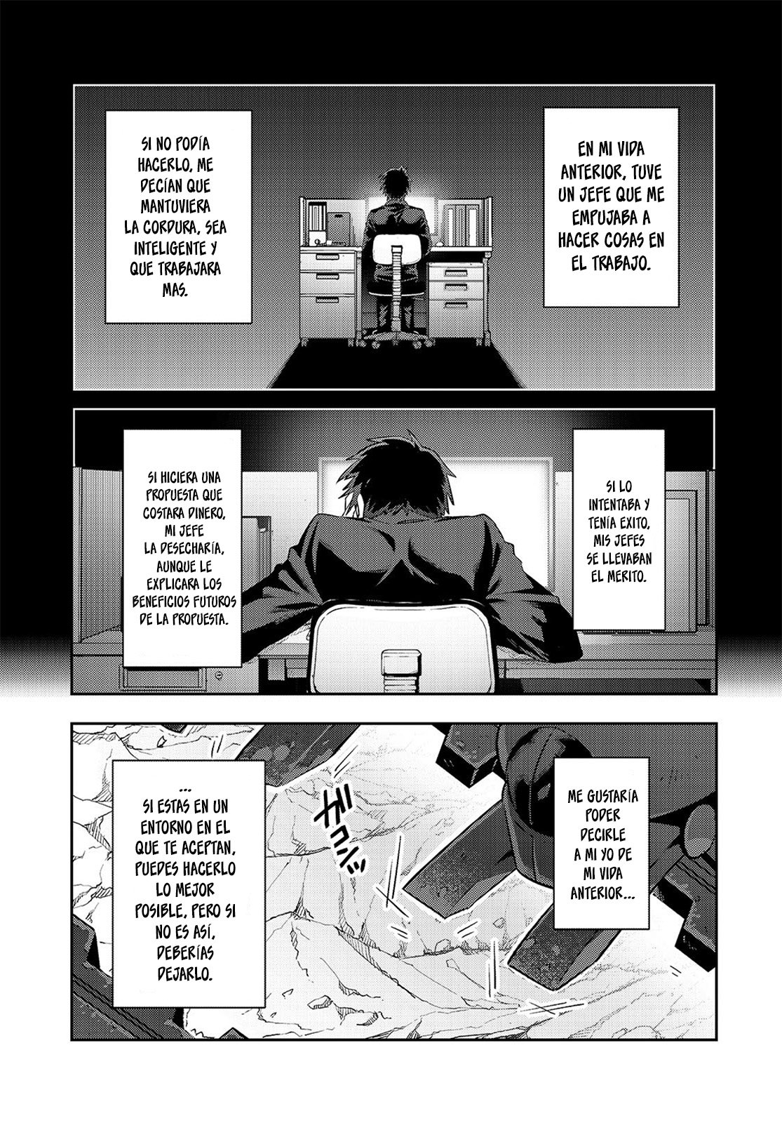 Ore wa Seikan Kokka no Akutoku Ryōshu! Capitulo 17: Tiempo sin vernos (Parte 1) página 5