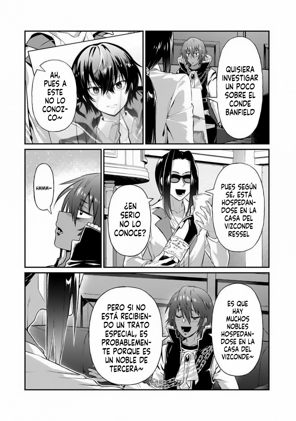 Ore wa Seikan Kokka no Akutoku Ryōshu! Capitulo 18.5 página 12