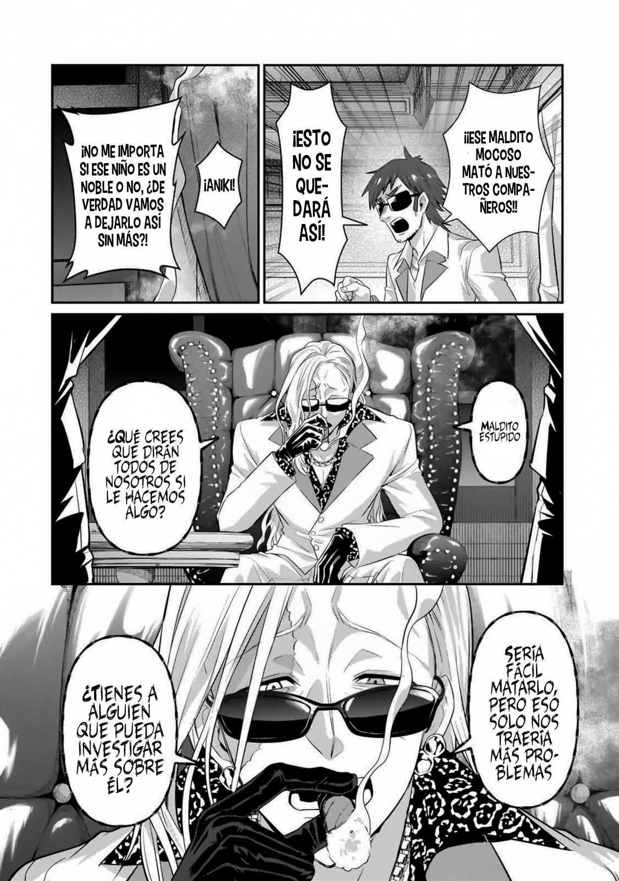Ore wa Seikan Kokka no Akutoku Ryōshu! Capitulo 18.5 página 4
