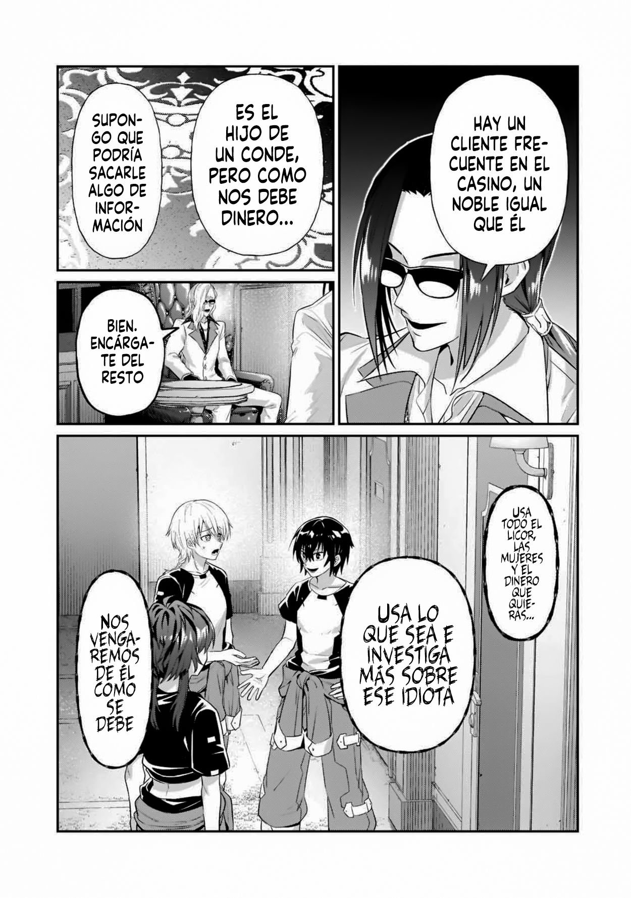 Ore wa Seikan Kokka no Akutoku Ryōshu! Capitulo 18.5 página 5