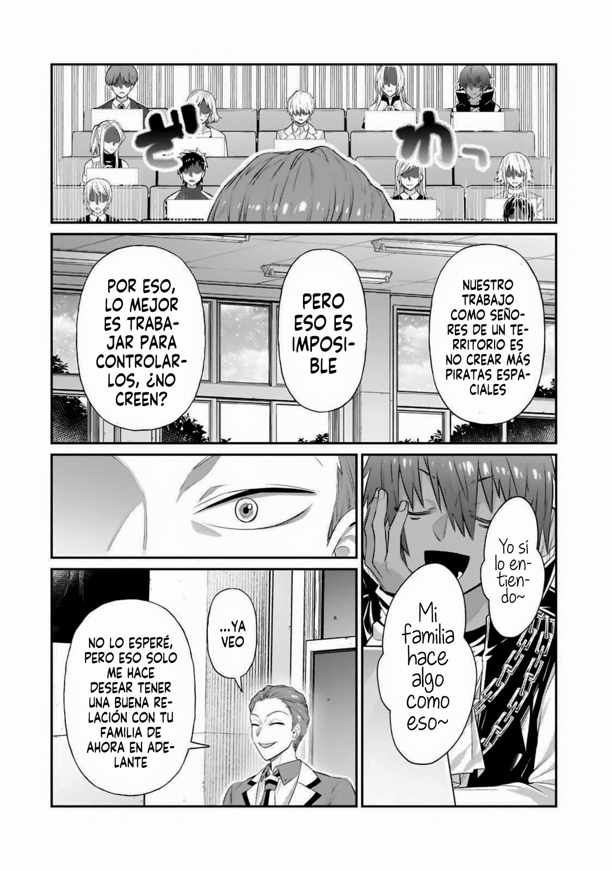 Ore wa Seikan Kokka no Akutoku Ryōshu! Capitulo 18.5 página 8