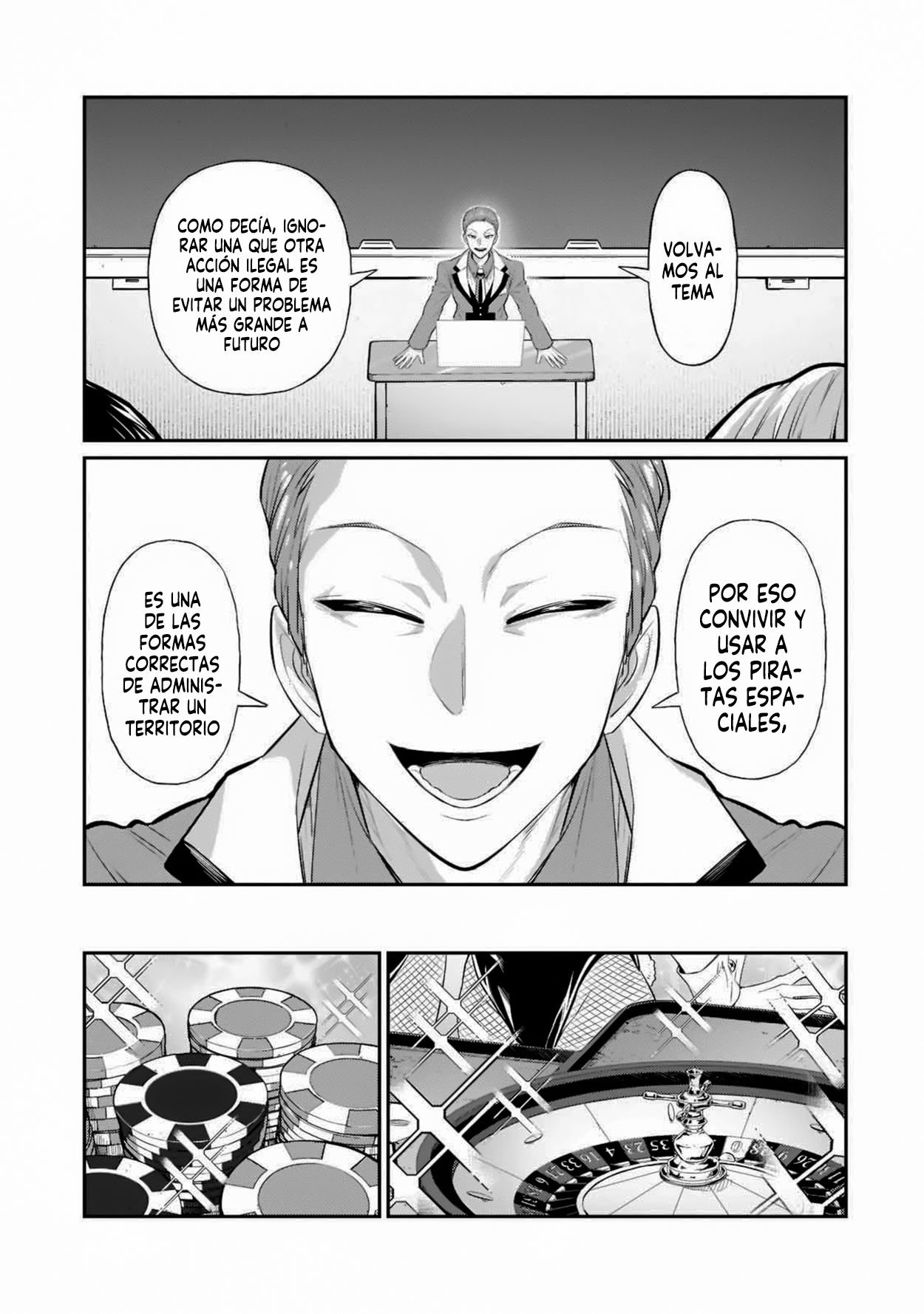 Ore wa Seikan Kokka no Akutoku Ryōshu! Capitulo 18.5 página 9