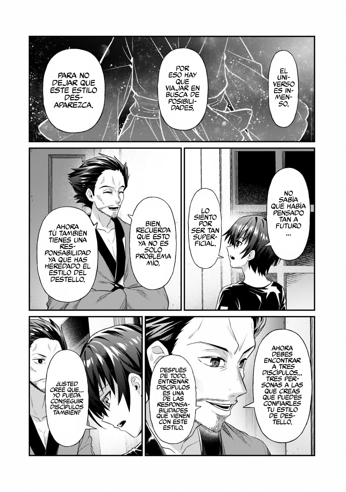 Ore wa Seikan Kokka no Akutoku Ryōshu! Capitulo 18: Administración de un Territorio página 13