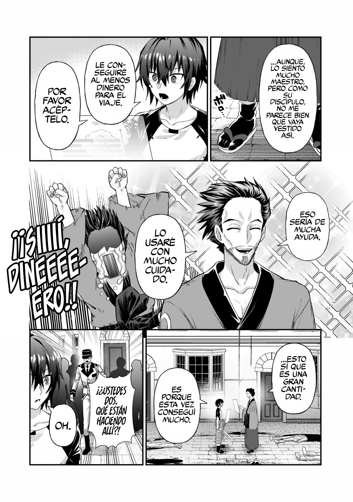 Ore wa Seikan Kokka no Akutoku Ryōshu! Capitulo 18: Administración de un Territorio página 15