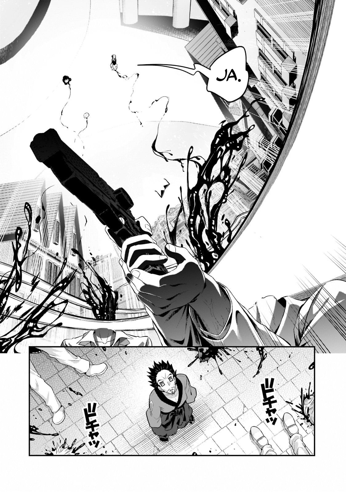 Ore wa Seikan Kokka no Akutoku Ryōshu! Capitulo 18: Administración de un Territorio página 5