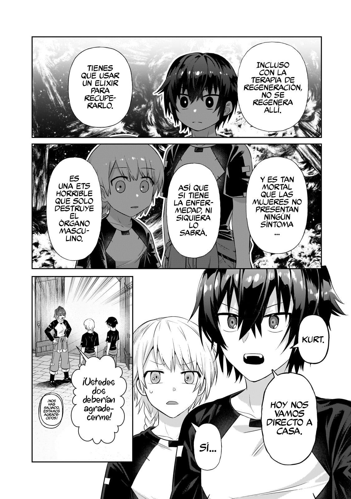 Ore wa Seikan Kokka no Akutoku Ryōshu! Capitulo 19.1: Integridad página 19