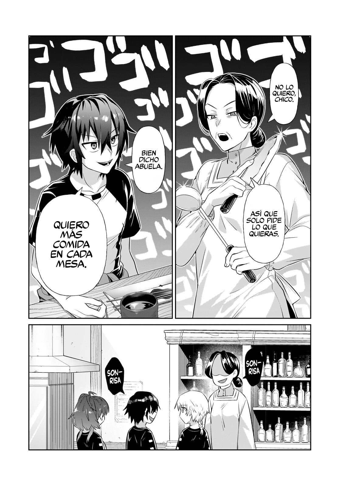 Ore wa Seikan Kokka no Akutoku Ryōshu! Capitulo 19.1: Integridad página 9