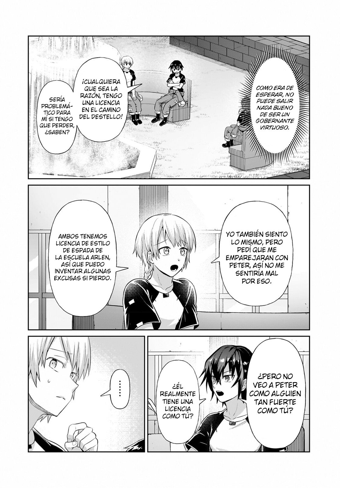 Ore wa Seikan Kokka no Akutoku Ryōshu! Capitulo 19.5: Honesto (Parte 2) página 3