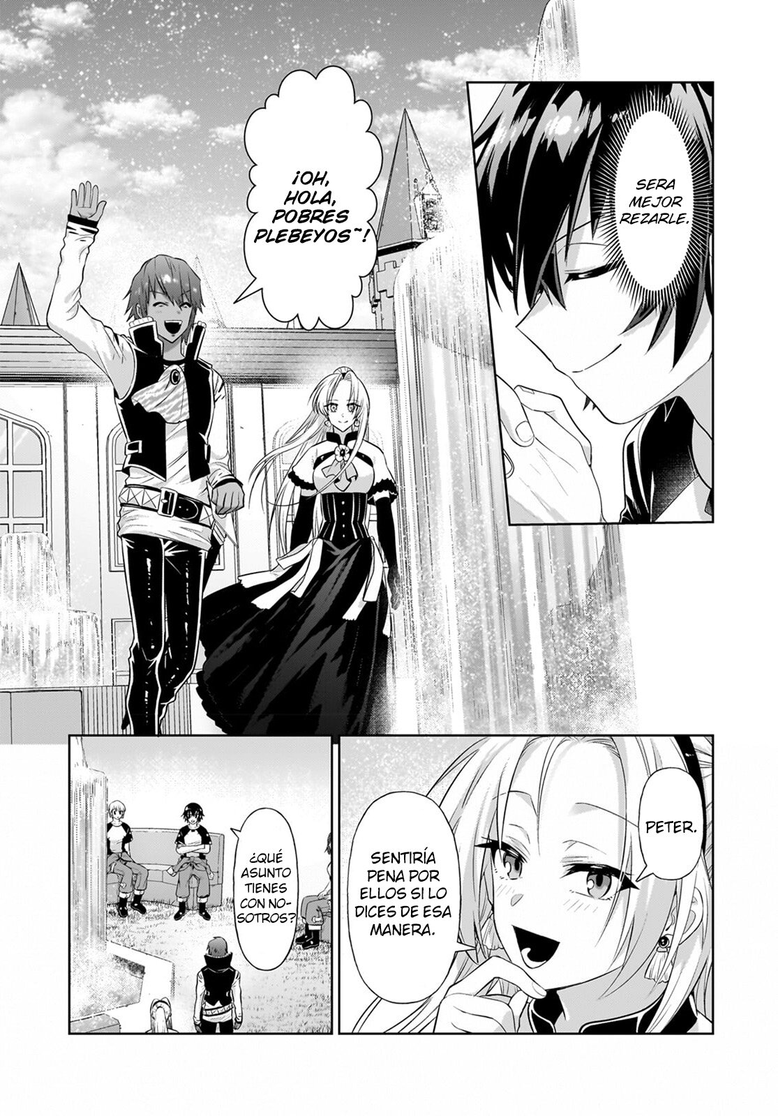 Ore wa Seikan Kokka no Akutoku Ryōshu! Capitulo 19.5: Honesto (Parte 2) página 6
