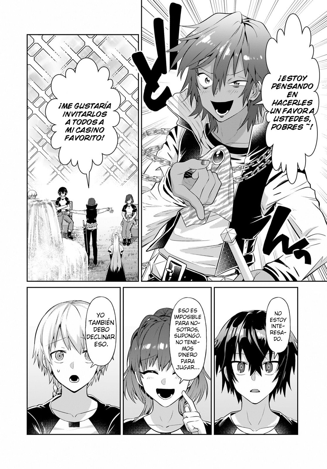 Ore wa Seikan Kokka no Akutoku Ryōshu! Capitulo 19.5: Honesto (Parte 2) página 7