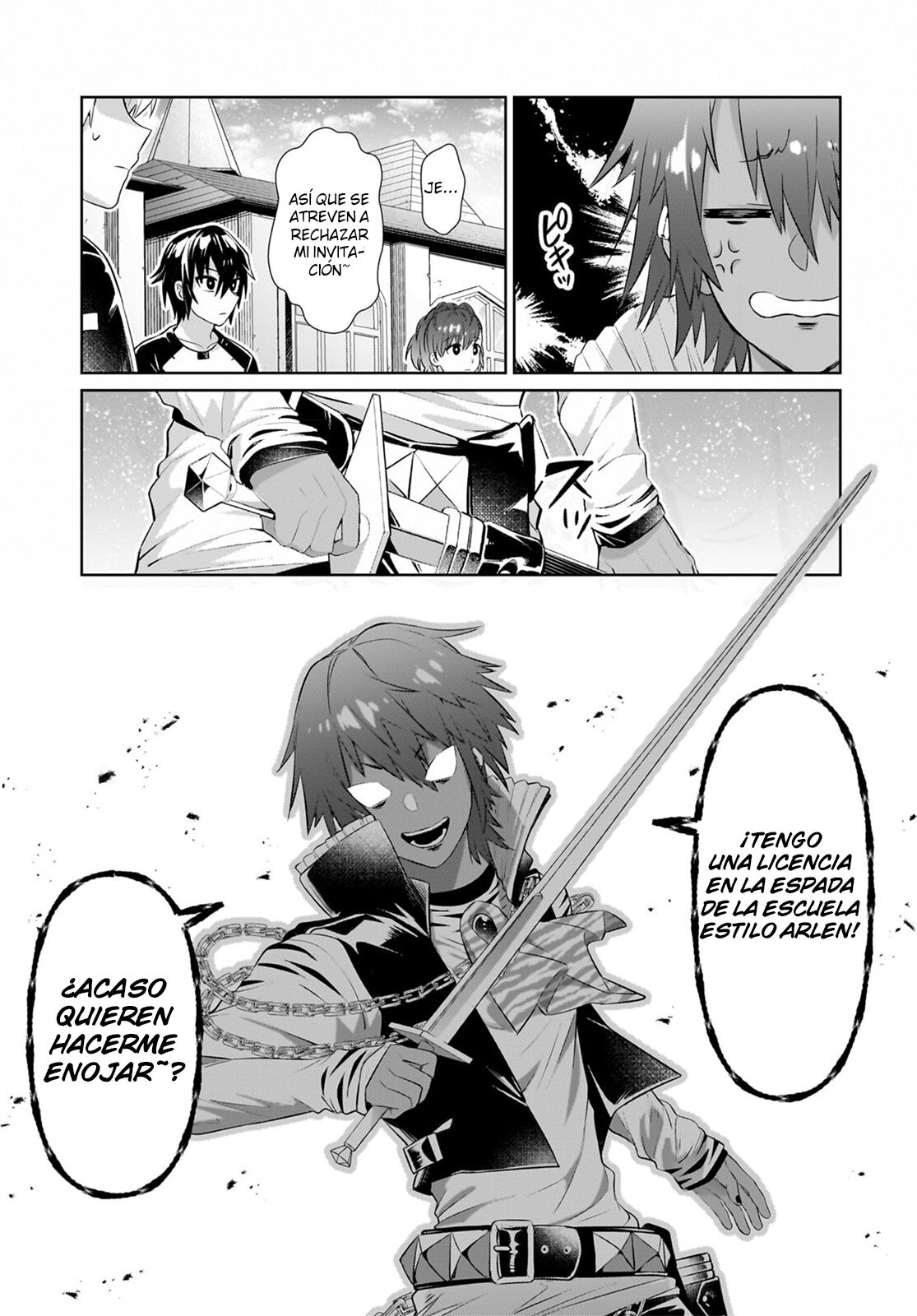 Ore wa Seikan Kokka no Akutoku Ryōshu! Capitulo 19.5: Honesto (Parte 2) página 8