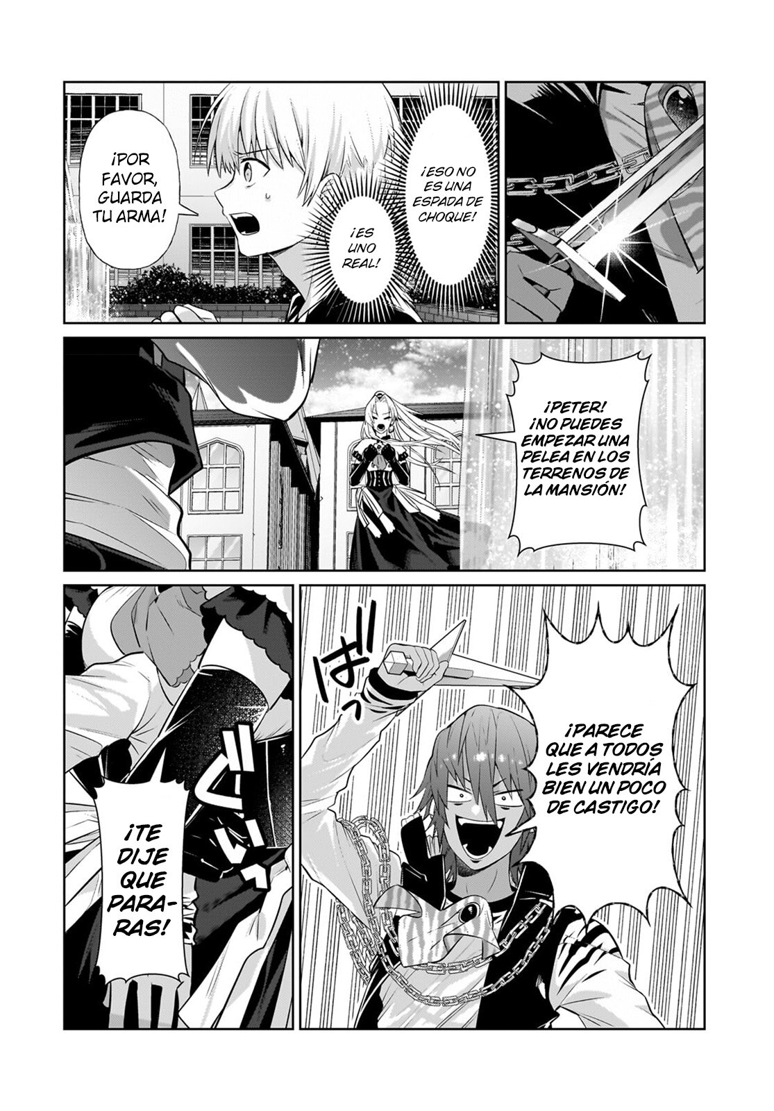 Ore wa Seikan Kokka no Akutoku Ryōshu! Capitulo 19.5: Honesto (Parte 2) página 9