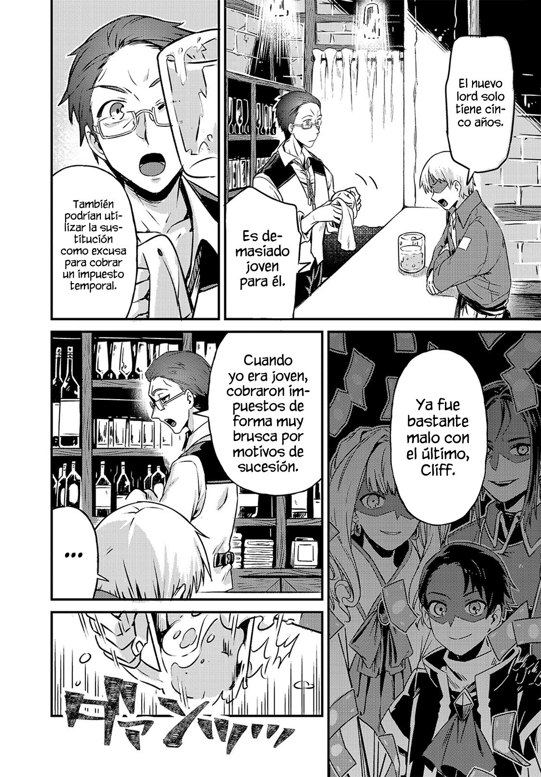 Ore wa Seikan Kokka no Akutoku Ryōshu! Capitulo 2: Amagi página 15