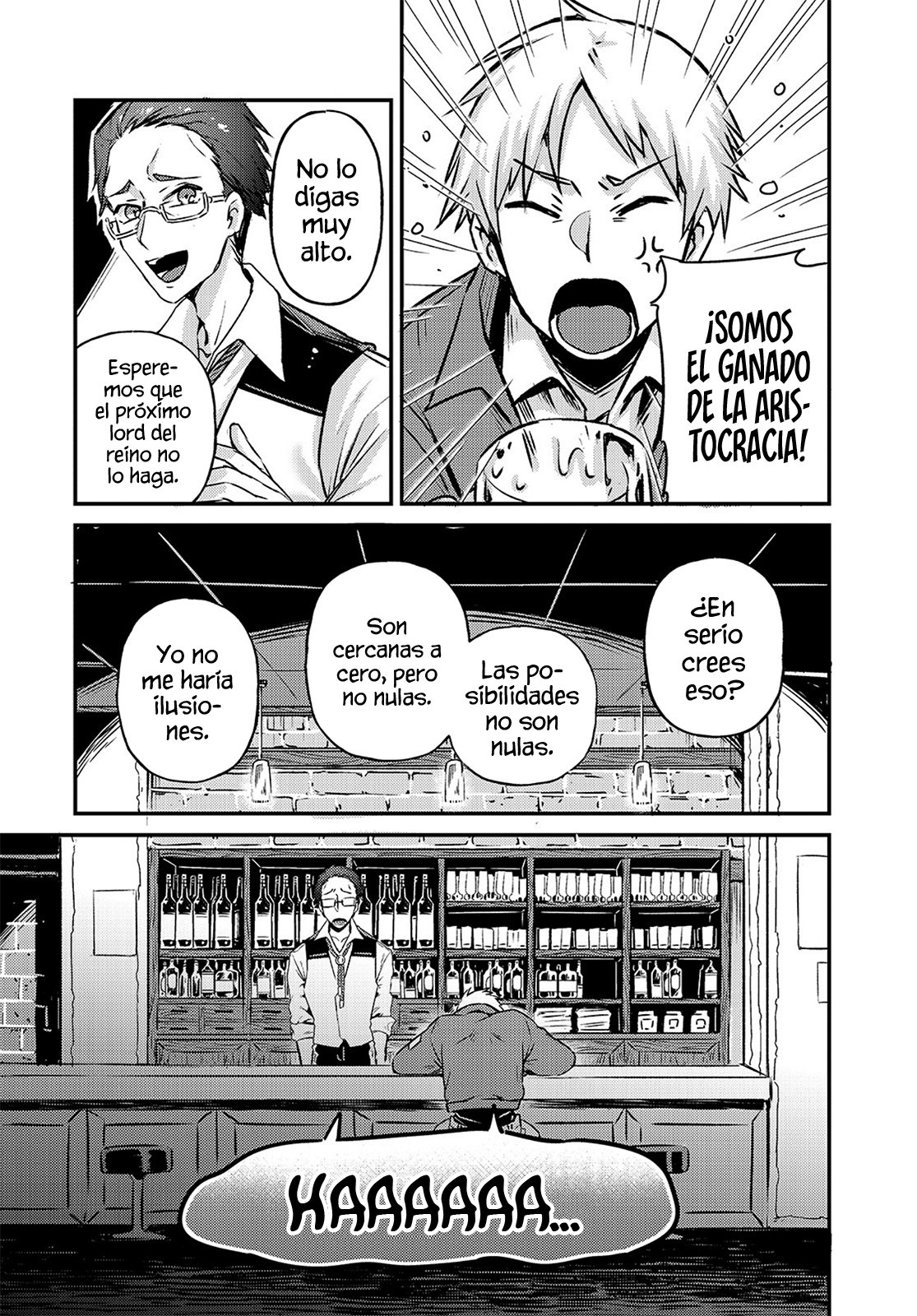 Ore wa Seikan Kokka no Akutoku Ryōshu! Capitulo 2: Amagi página 16