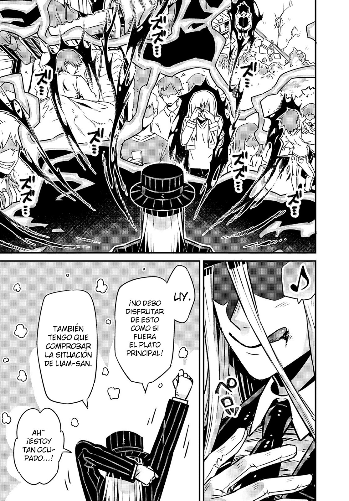 Ore wa Seikan Kokka no Akutoku Ryōshu! Capitulo 2: Amagi página 36