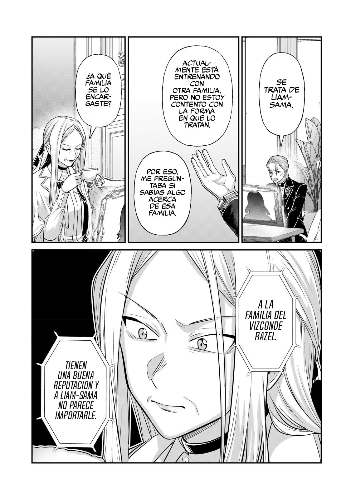 Ore wa Seikan Kokka no Akutoku Ryōshu! Capitulo 20.2 página 15