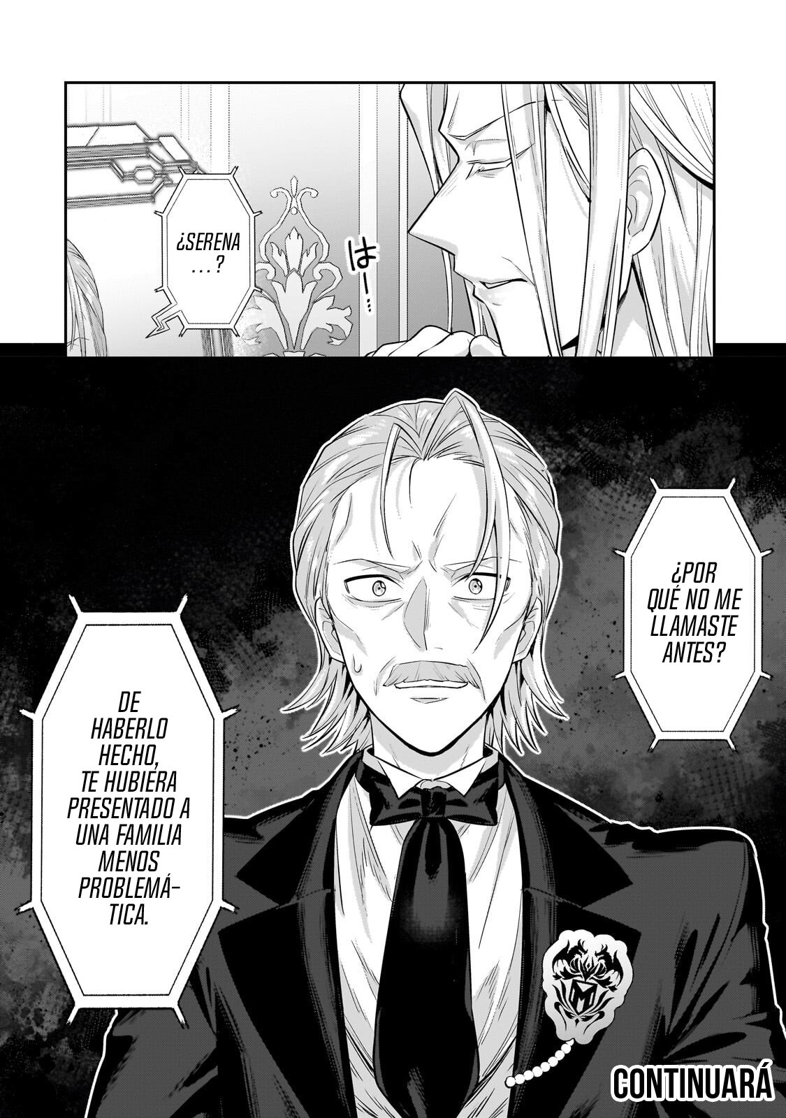 Ore wa Seikan Kokka no Akutoku Ryōshu! Capitulo 20.2 página 16