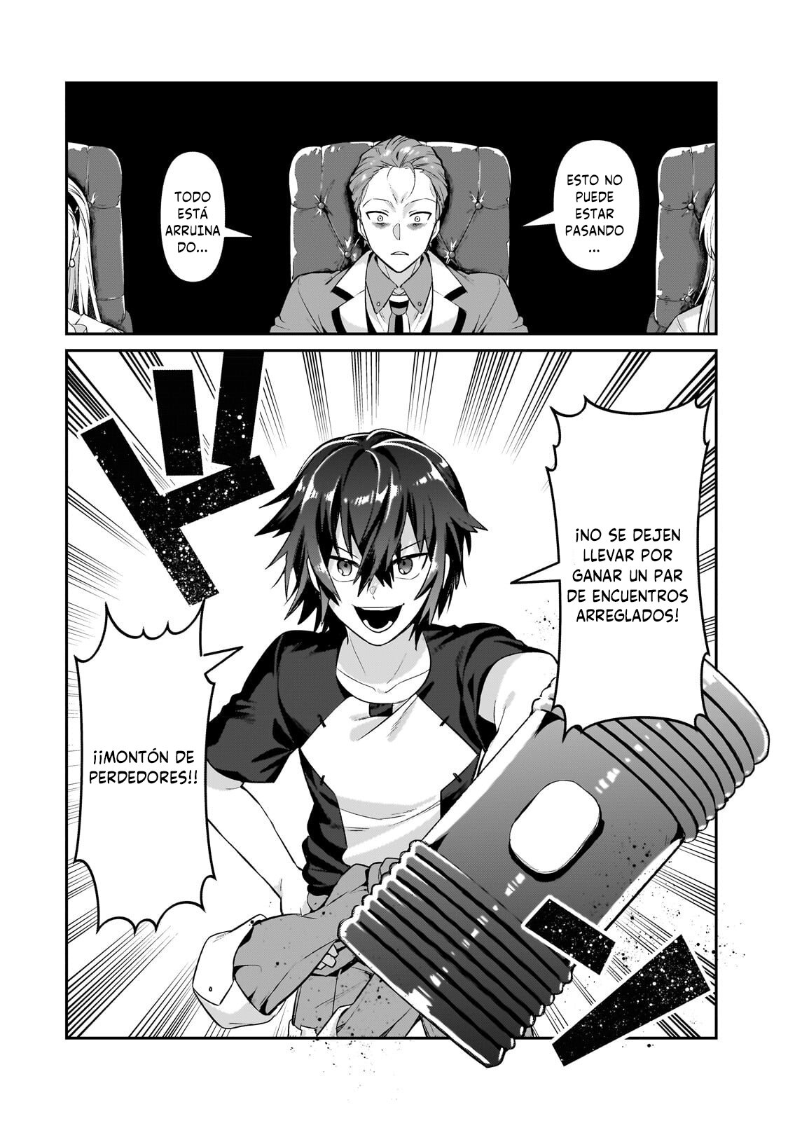 Ore wa Seikan Kokka no Akutoku Ryōshu! Capitulo 21.1: Espadachín Inferior página 14