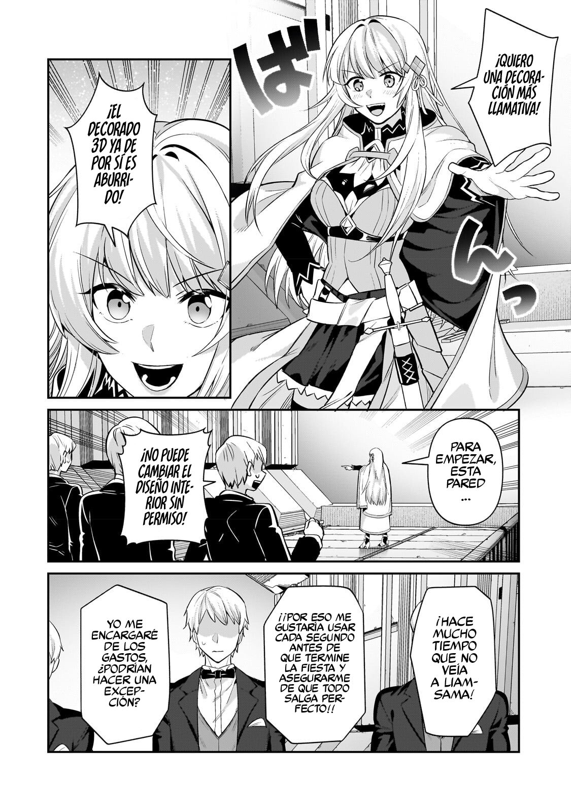 Ore wa Seikan Kokka no Akutoku Ryōshu! Capitulo 21.2 página 11