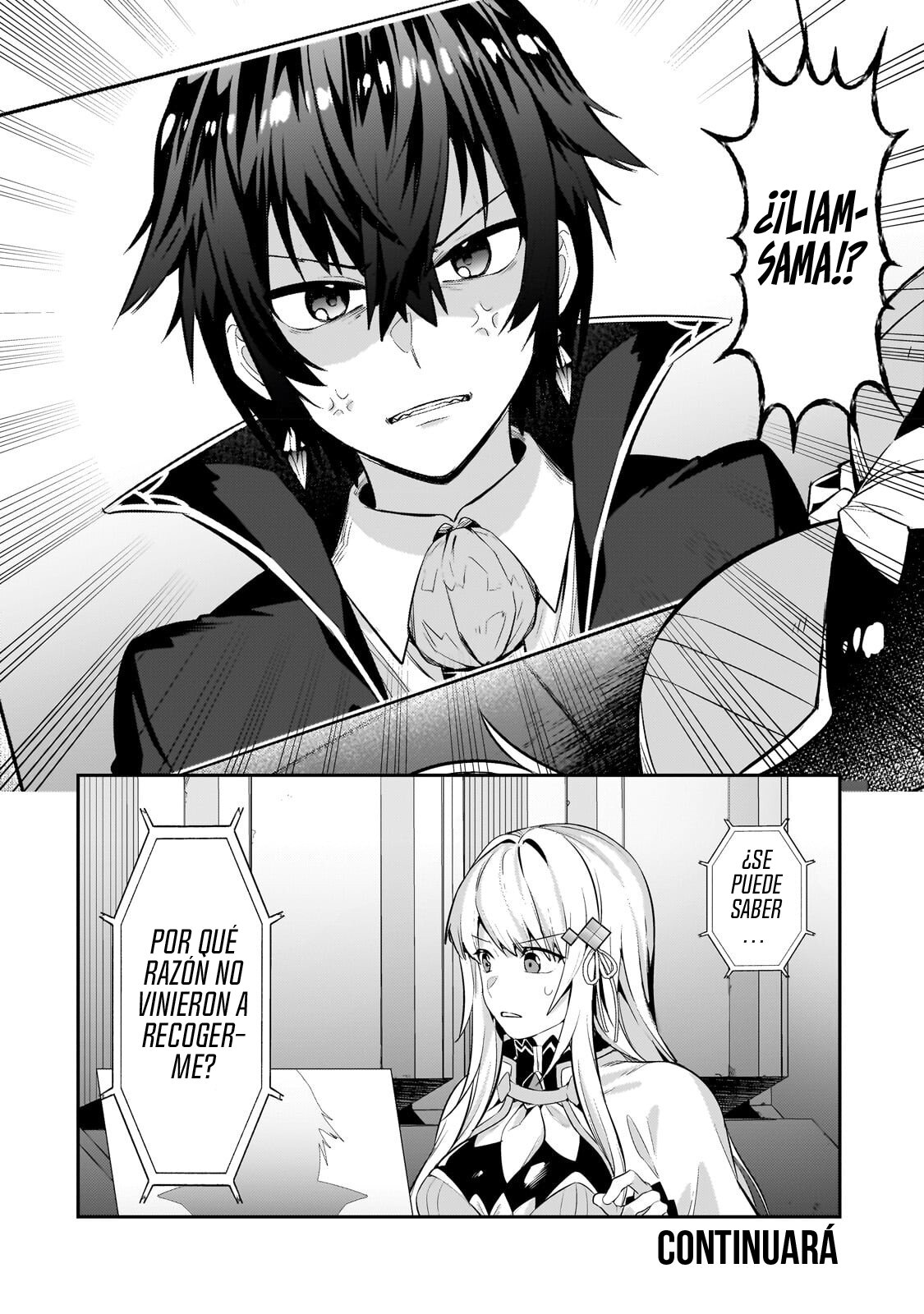 Ore wa Seikan Kokka no Akutoku Ryōshu! Capitulo 21.2 página 15