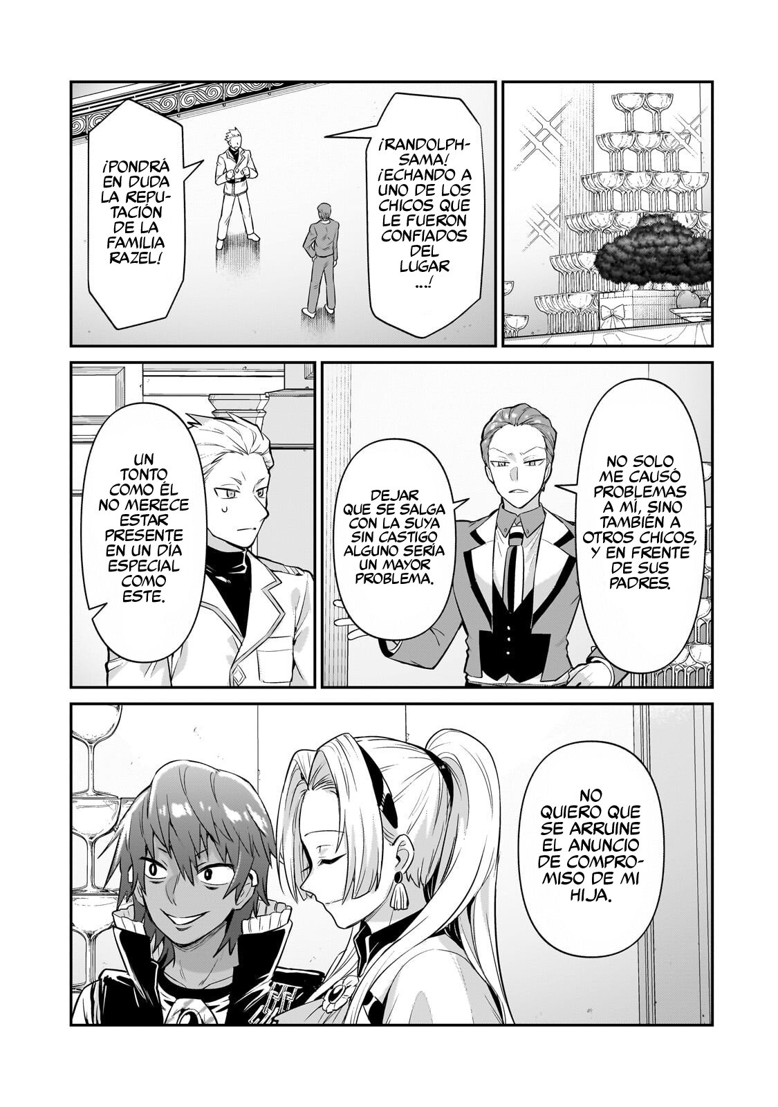 Ore wa Seikan Kokka no Akutoku Ryōshu! Capitulo 21.2 página 2