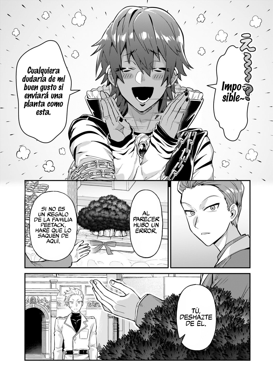 Ore wa Seikan Kokka no Akutoku Ryōshu! Capitulo 21.2 página 4