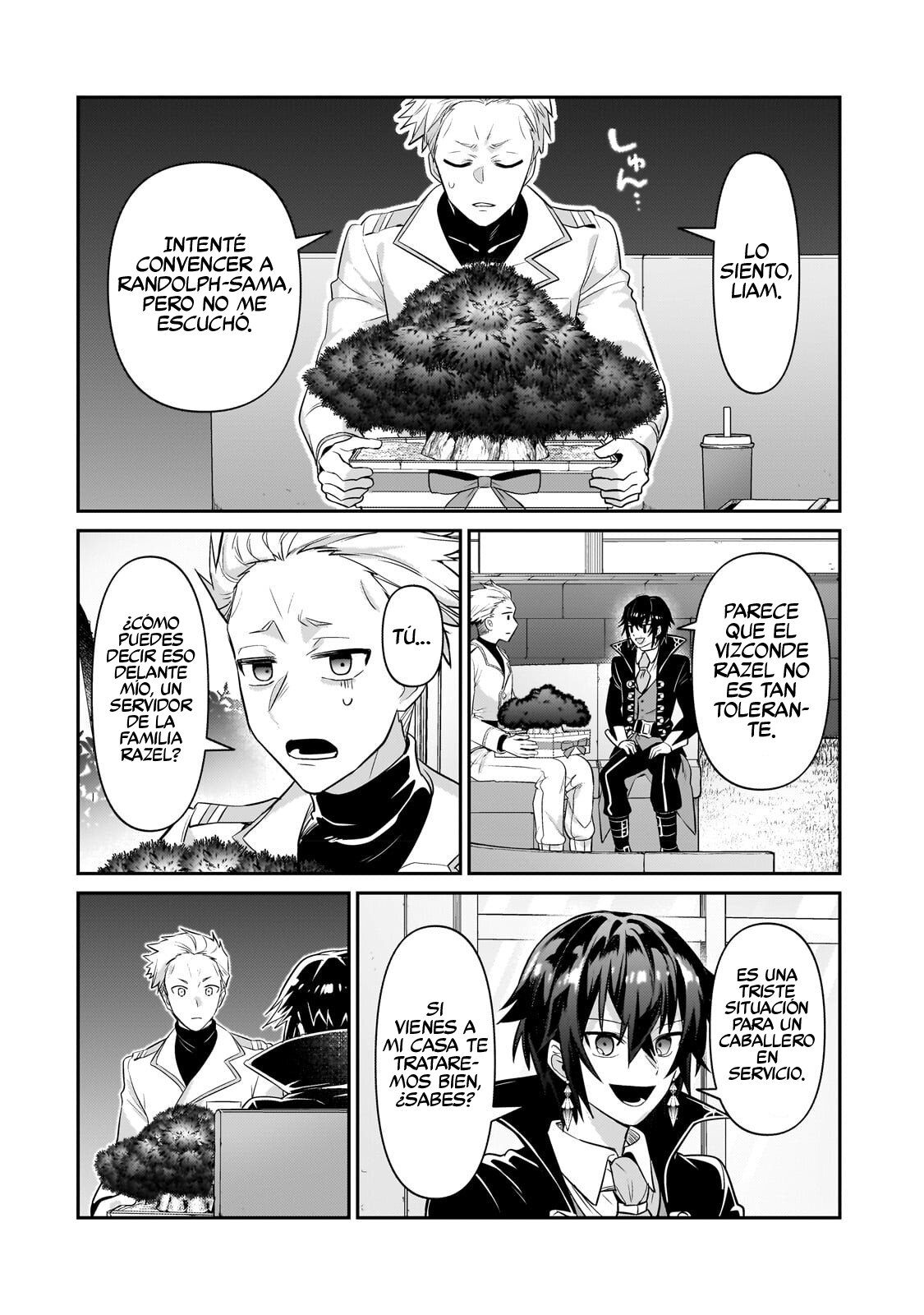 Ore wa Seikan Kokka no Akutoku Ryōshu! Capitulo 21.2 página 5