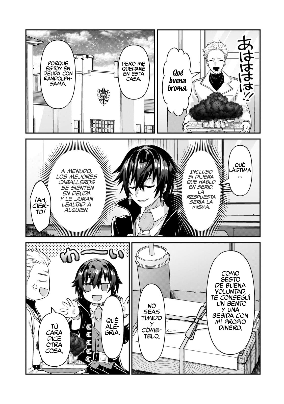 Ore wa Seikan Kokka no Akutoku Ryōshu! Capitulo 21.2 página 6