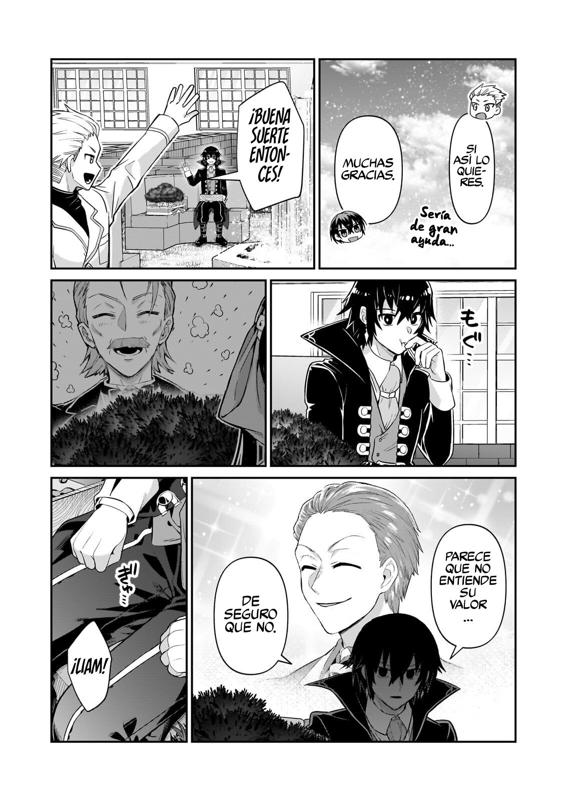 Ore wa Seikan Kokka no Akutoku Ryōshu! Capitulo 21.2 página 8