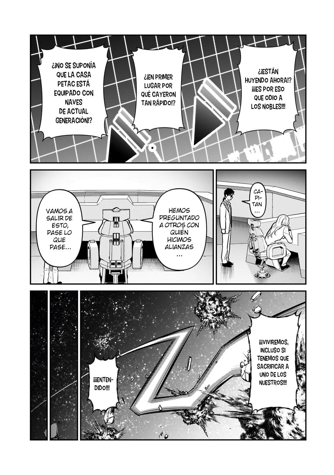 Ore wa Seikan Kokka no Akutoku Ryōshu! Capitulo 22: Superacorazado página 25