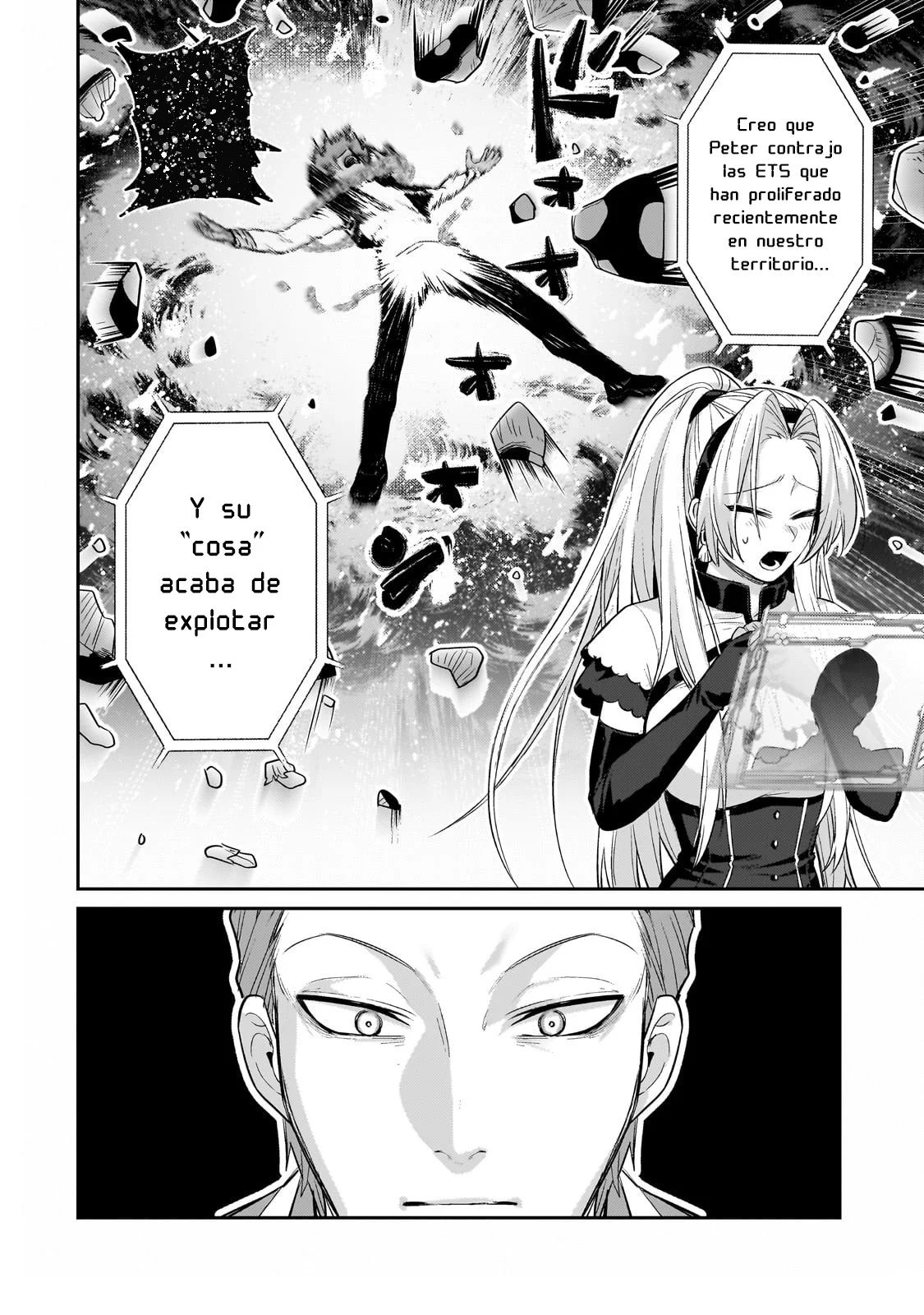 Ore wa Seikan Kokka no Akutoku Ryōshu! Capitulo 23: Unidad Especial página 12