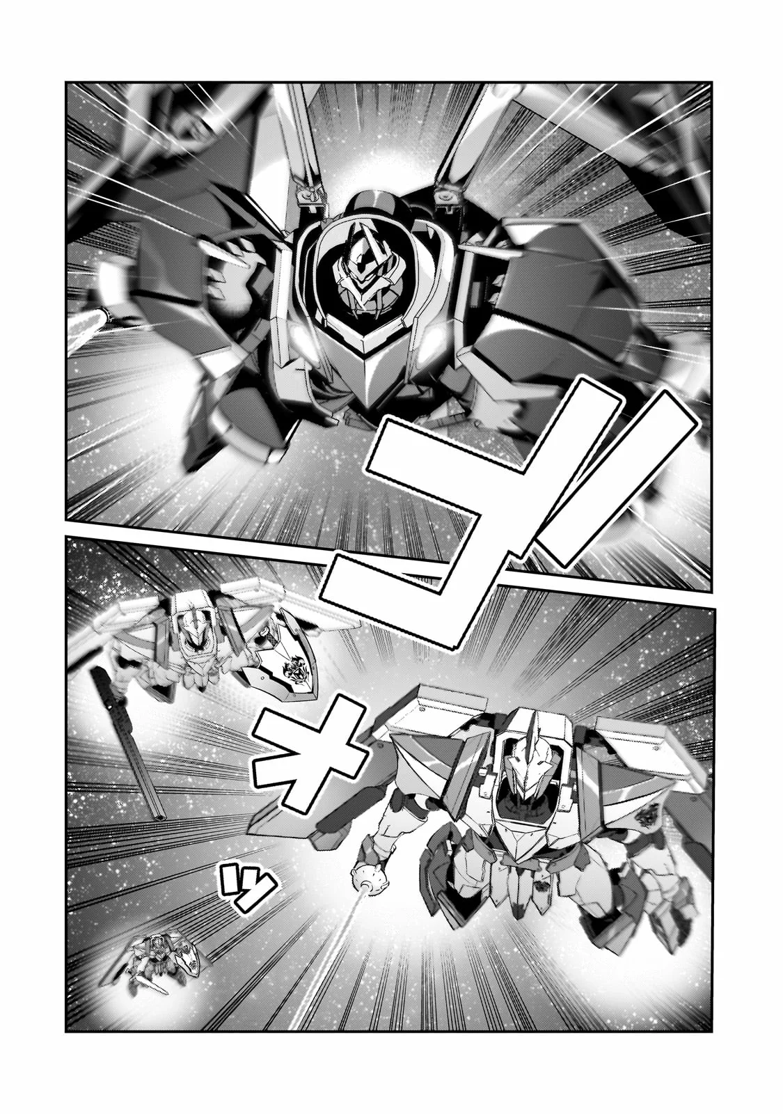 Ore wa Seikan Kokka no Akutoku Ryōshu! Capitulo 23: Unidad Especial página 20