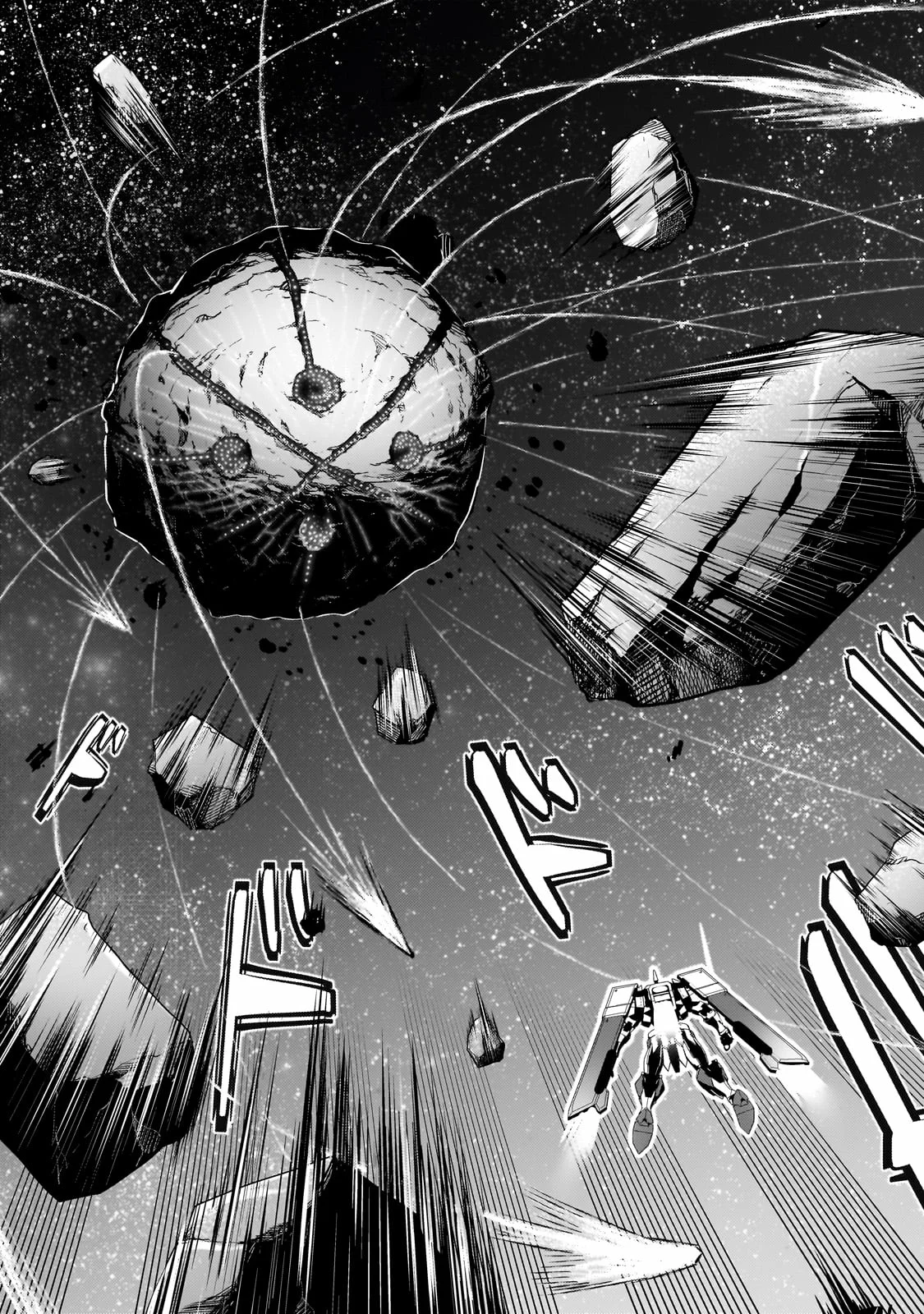 Ore wa Seikan Kokka no Akutoku Ryōshu! Capitulo 23: Unidad Especial página 23