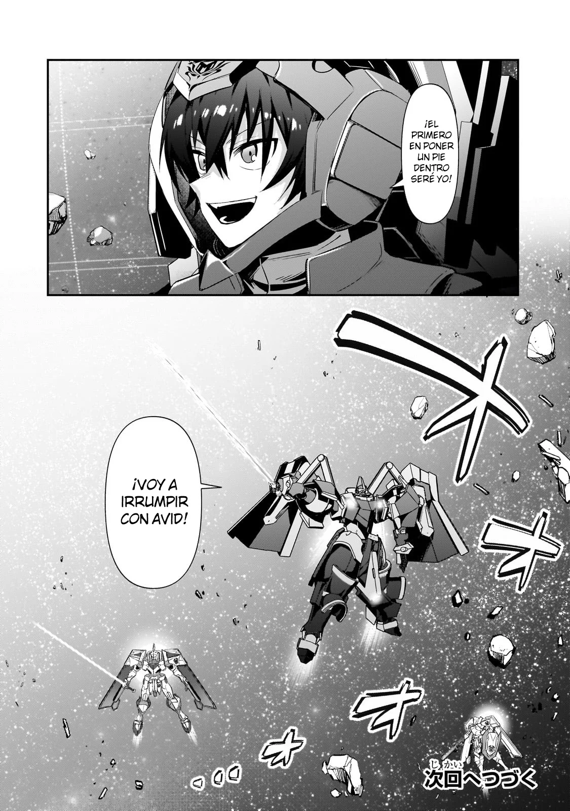 Ore wa Seikan Kokka no Akutoku Ryōshu! Capitulo 23: Unidad Especial página 28