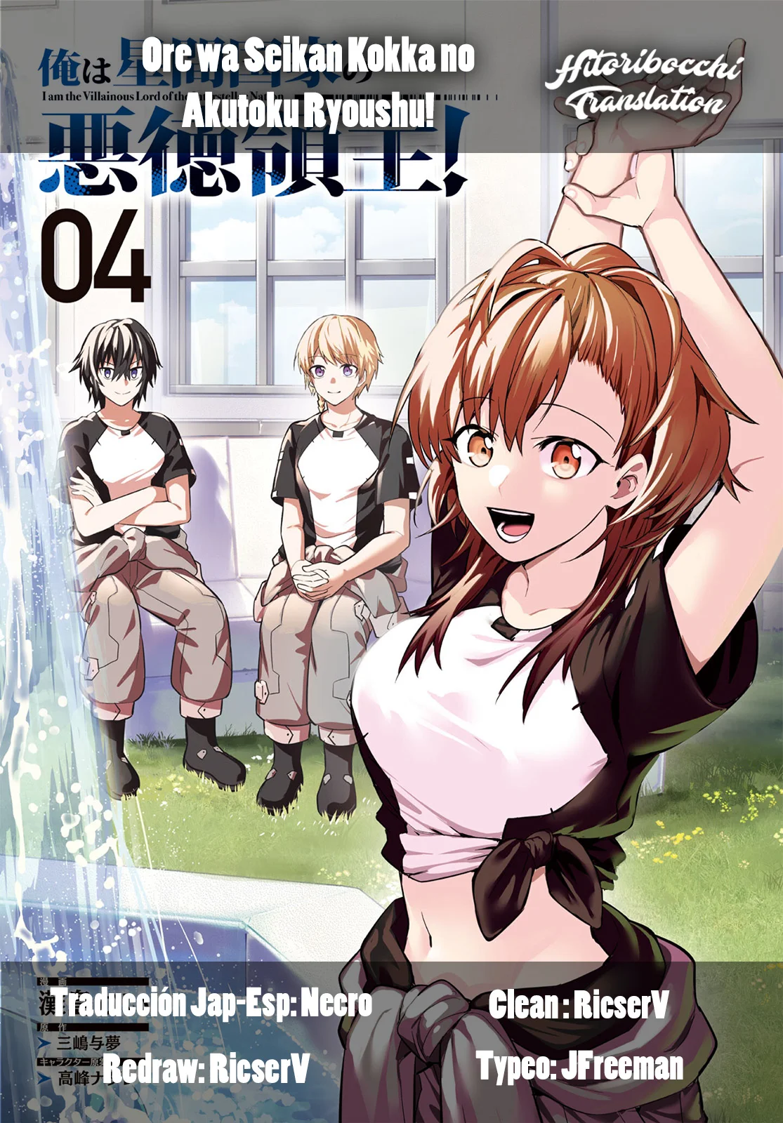 Ore wa Seikan Kokka no Akutoku Ryōshu! Capitulo 23: Unidad Especial página 29