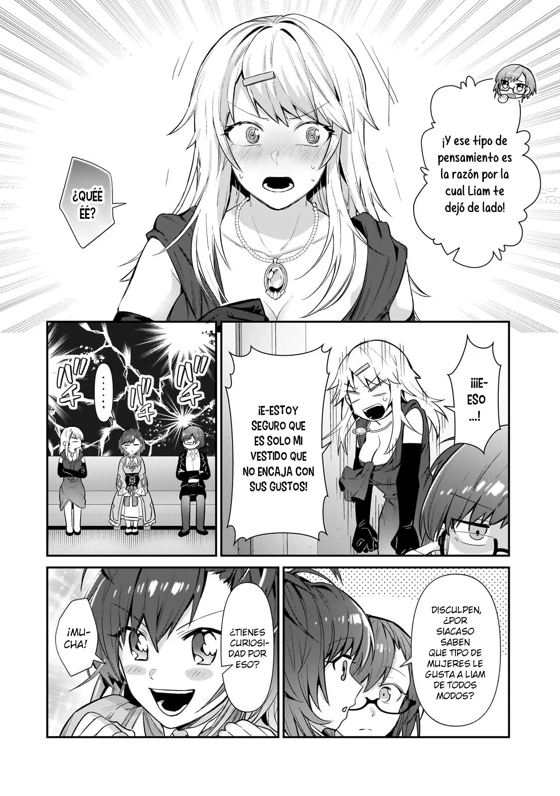 Ore wa Seikan Kokka no Akutoku Ryōshu! Capitulo 23: Unidad Especial página 6
