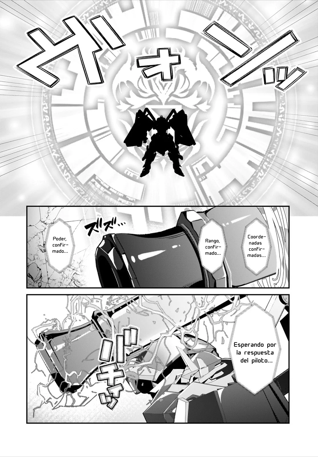 Ore wa Seikan Kokka no Akutoku Ryōshu! Capitulo 24: Prueba de Tiro página 22