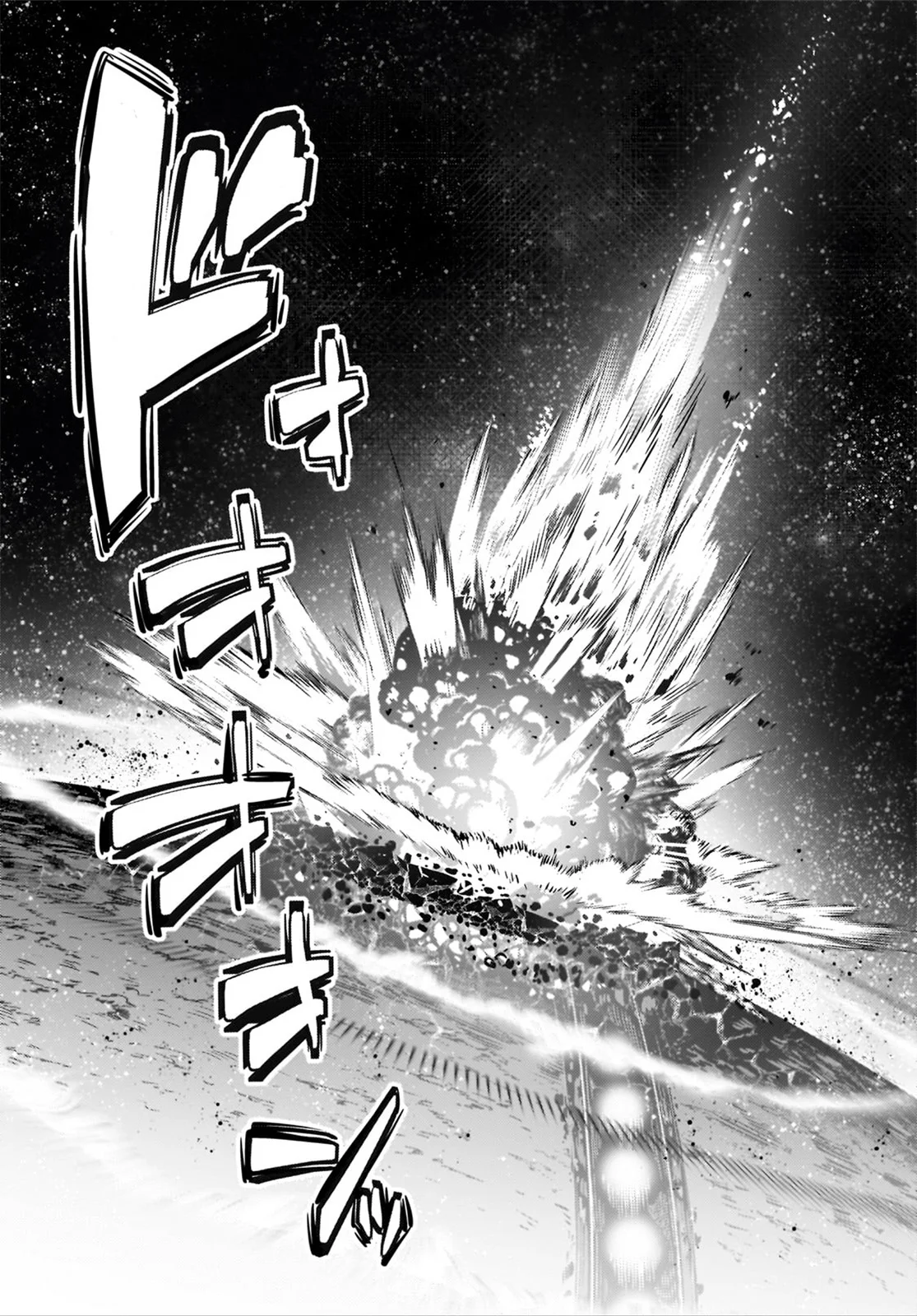 Ore wa Seikan Kokka no Akutoku Ryōshu! Capitulo 24: Prueba de Tiro página 24