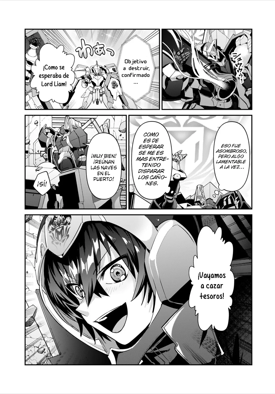 Ore wa Seikan Kokka no Akutoku Ryōshu! Capitulo 24: Prueba de Tiro página 25