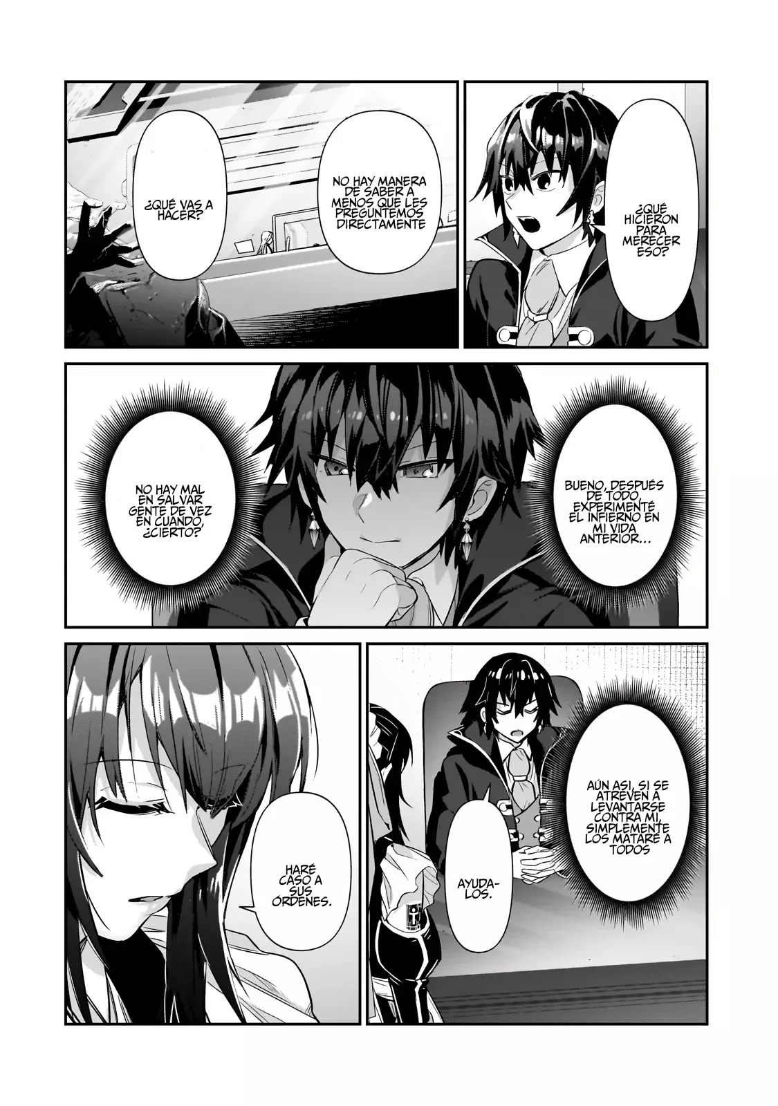 Ore wa Seikan Kokka no Akutoku Ryōshu! Capitulo 25: ¡Gran Aumento de Impuestos! página 17