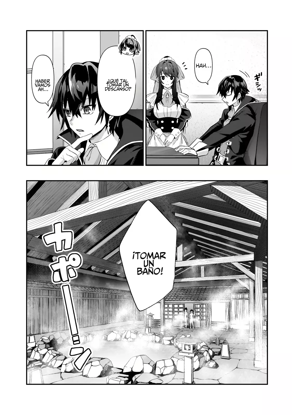 Ore wa Seikan Kokka no Akutoku Ryōshu! Capitulo 25: ¡Gran Aumento de Impuestos! página 18