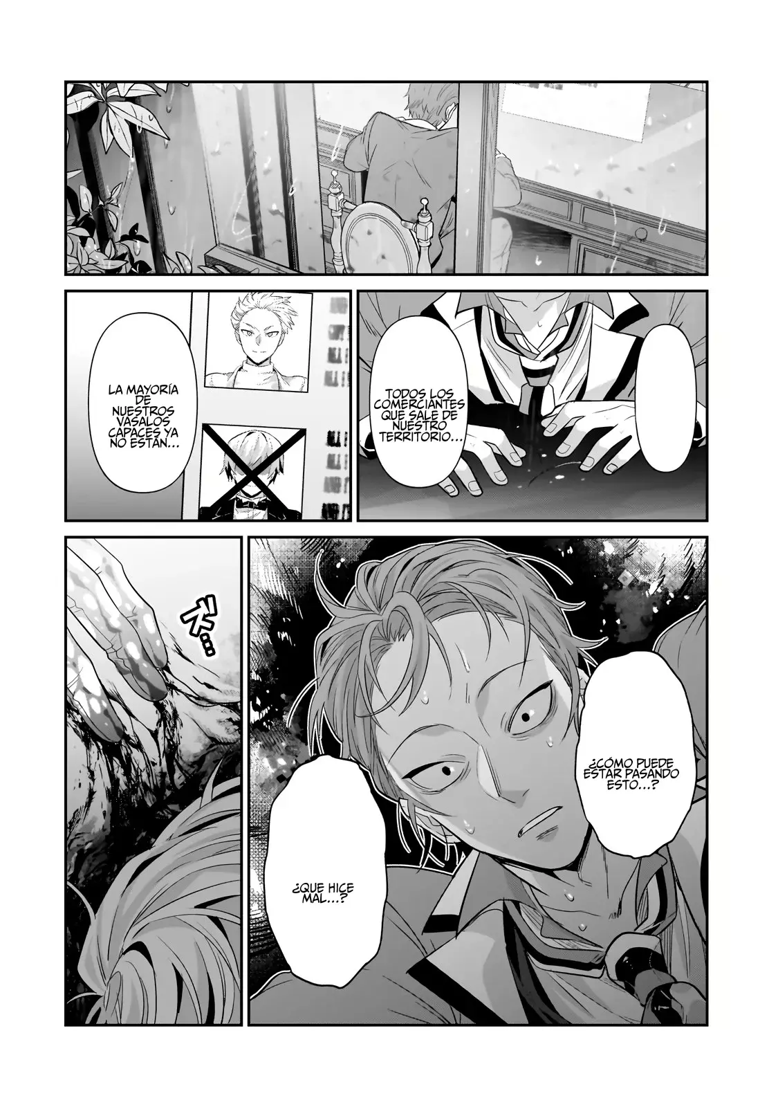 Ore wa Seikan Kokka no Akutoku Ryōshu! Capitulo 25: ¡Gran Aumento de Impuestos! página 33