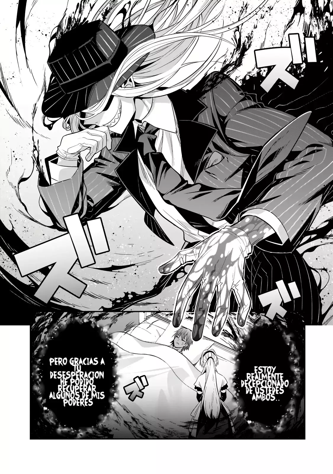 Ore wa Seikan Kokka no Akutoku Ryōshu! Capitulo 25: ¡Gran Aumento de Impuestos! página 34