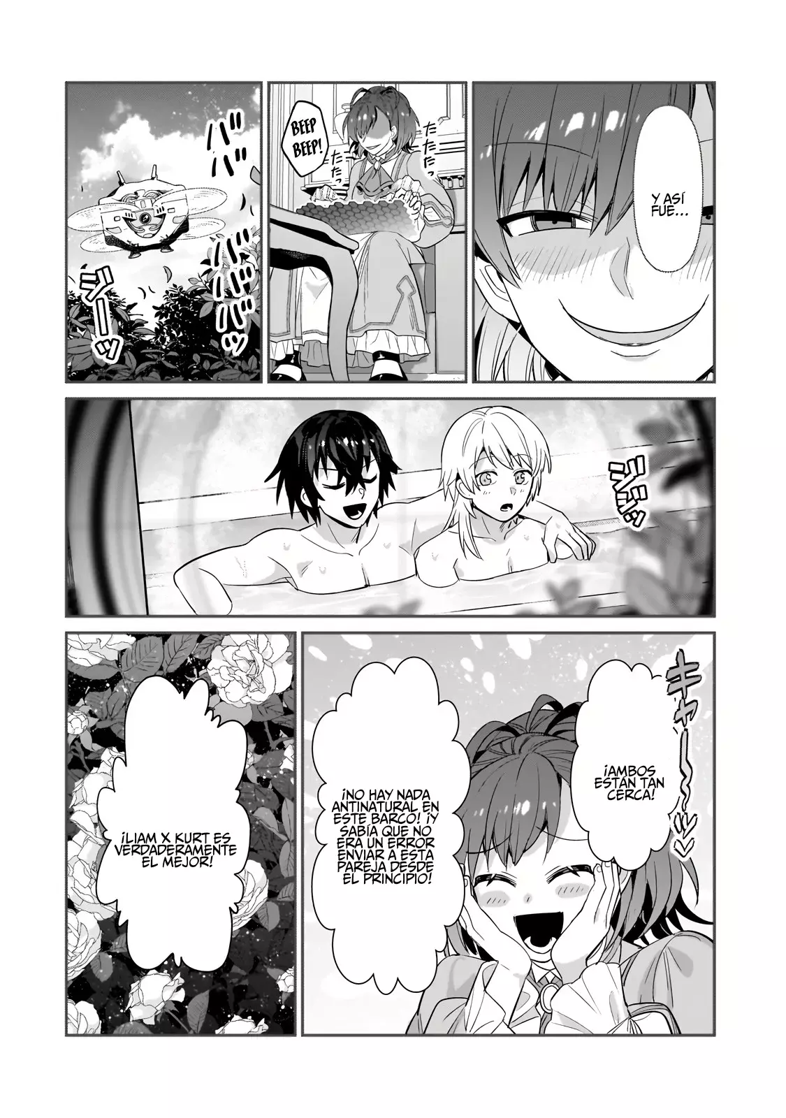 Ore wa Seikan Kokka no Akutoku Ryōshu! Capitulo 25: ¡Gran Aumento de Impuestos! página 7