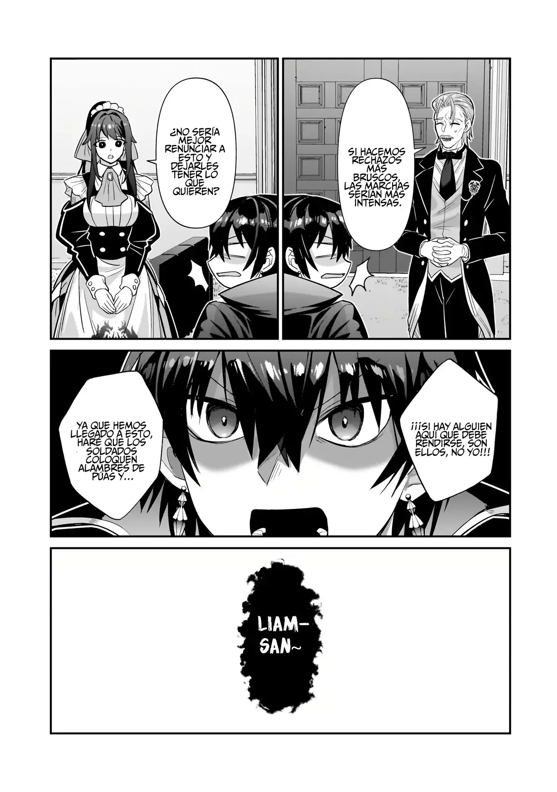 Ore wa Seikan Kokka no Akutoku Ryōshu! Capitulo 26: ¡Gracias! página 10