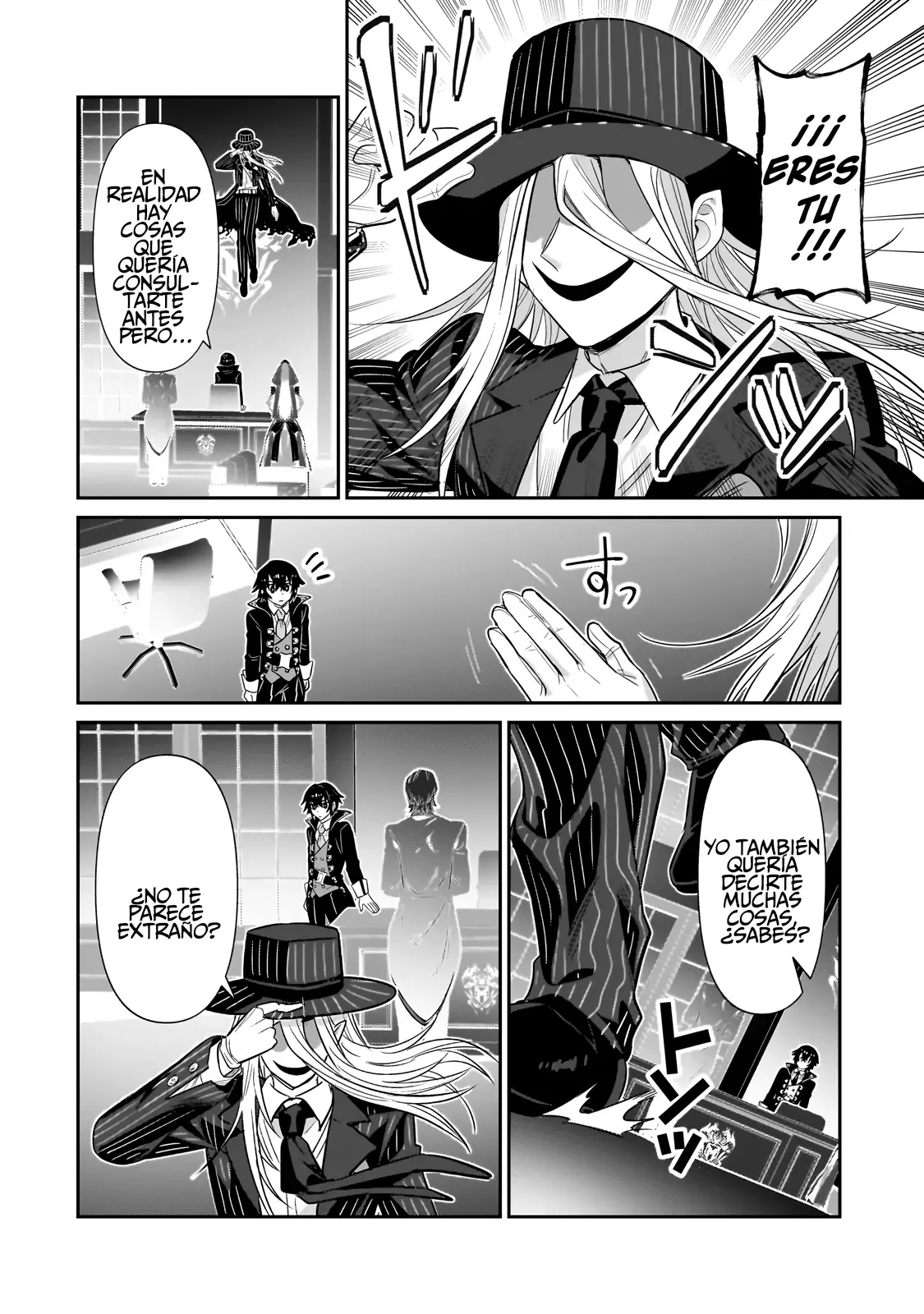 Ore wa Seikan Kokka no Akutoku Ryōshu! Capitulo 26: ¡Gracias! página 12