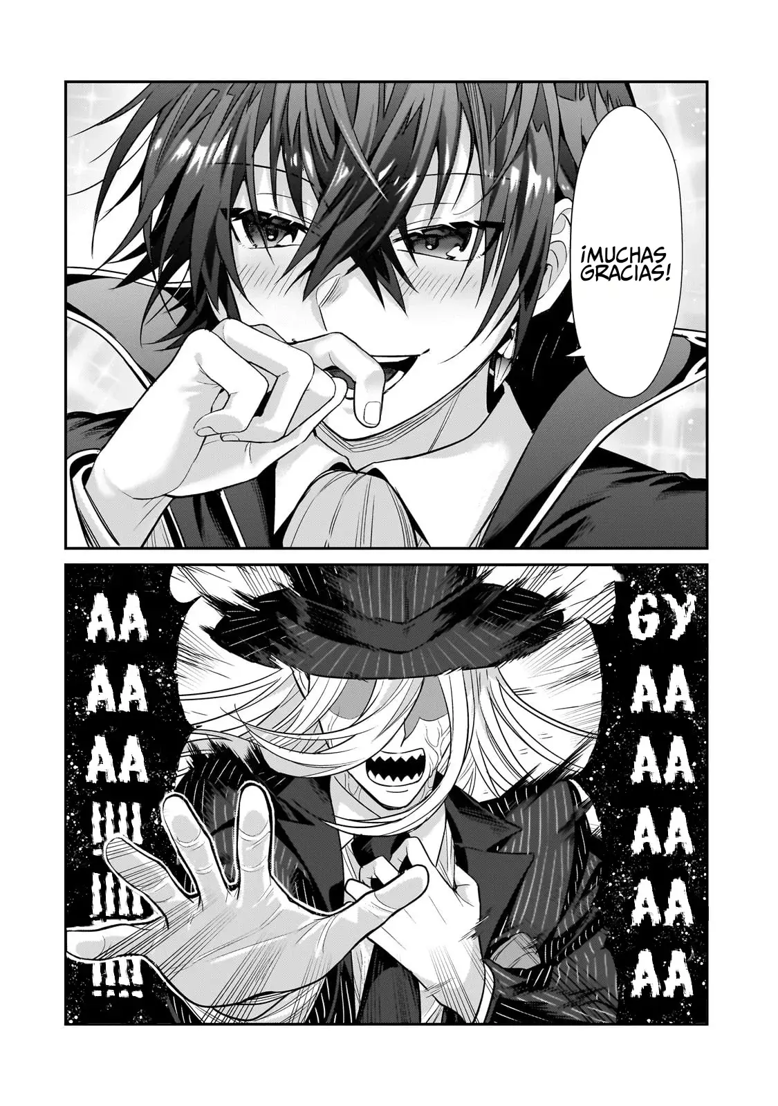 Ore wa Seikan Kokka no Akutoku Ryōshu! Capitulo 26: ¡Gracias! página 18