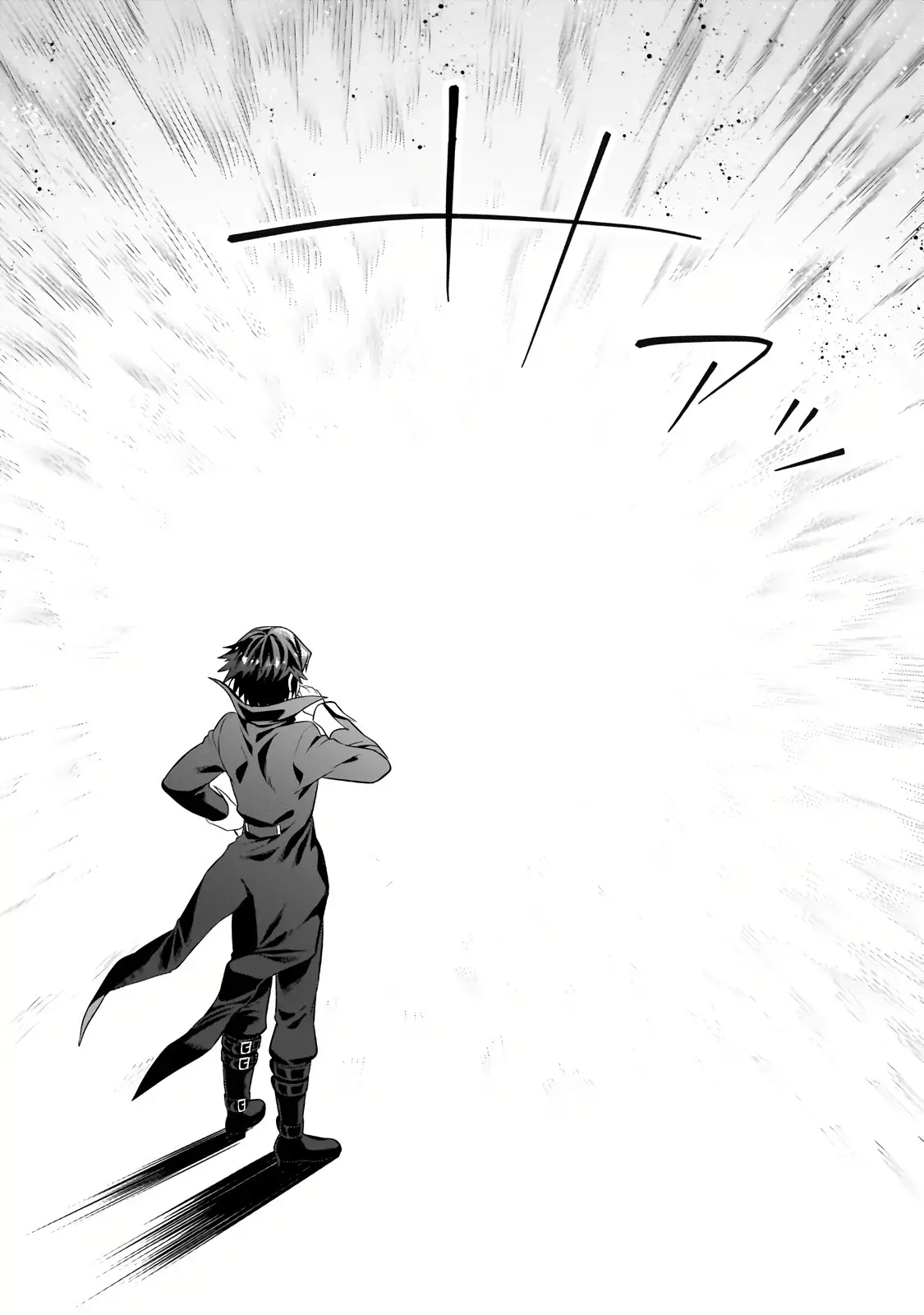 Ore wa Seikan Kokka no Akutoku Ryōshu! Capitulo 26: ¡Gracias! página 19