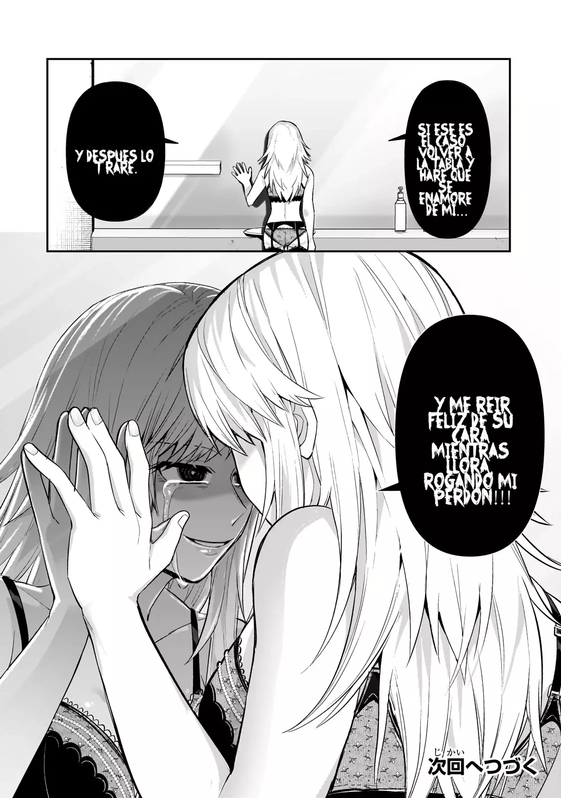 Ore wa Seikan Kokka no Akutoku Ryōshu! Capitulo 26: ¡Gracias! página 28
