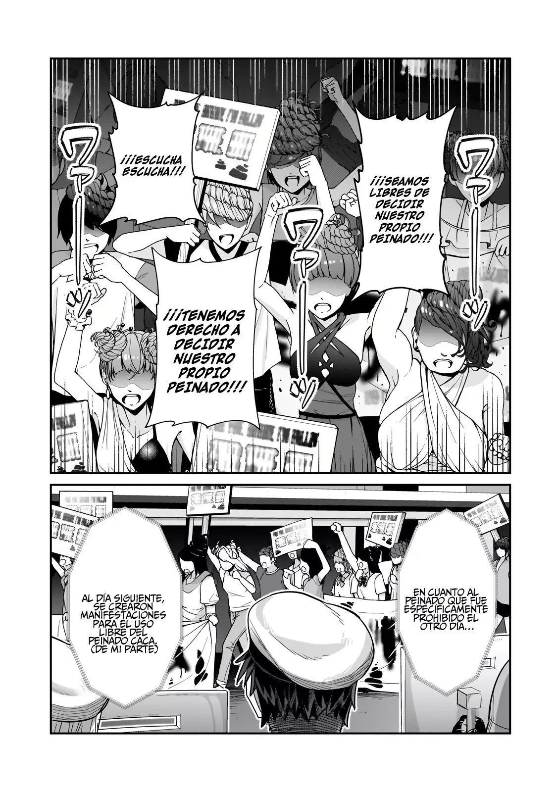Ore wa Seikan Kokka no Akutoku Ryōshu! Capitulo 26: ¡Gracias! página 8